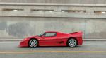 Ferrari F50 1995 года (US)